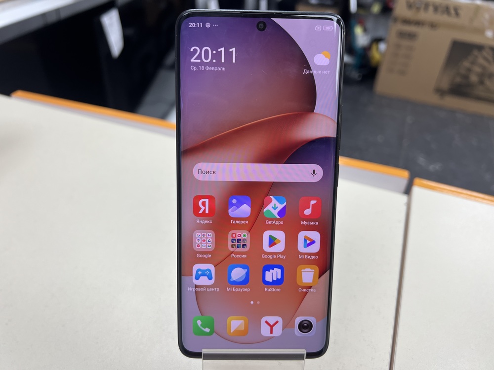 Смартфон Xiaomi Redmi Note 13 Pro+ 12/512