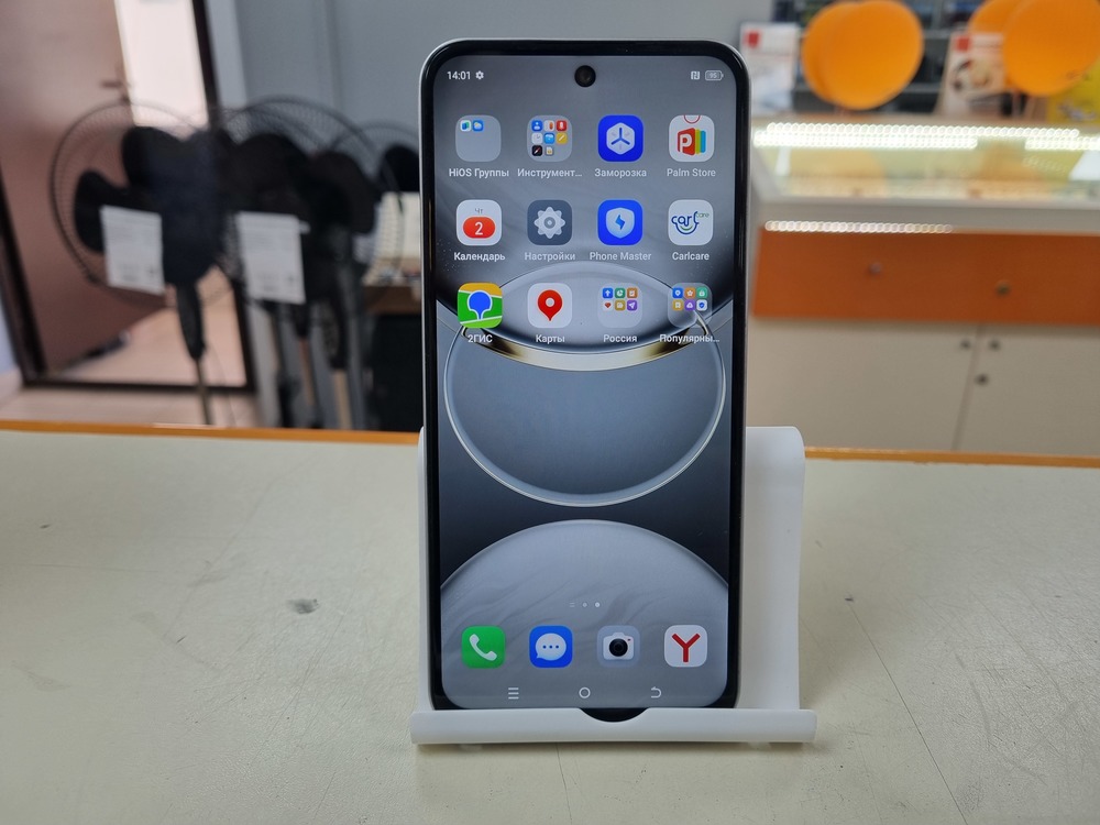 Смартфон Tecno SPARK 30C 8/256