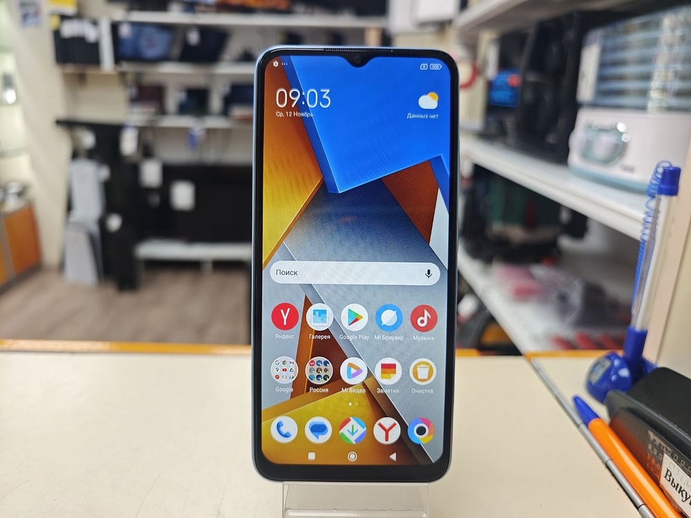 Смартфон Xiaomi Poco M4 5G 6/128
