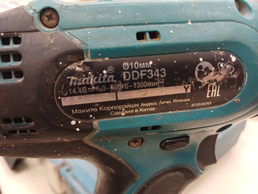 Шуруповерт Makita DDF343