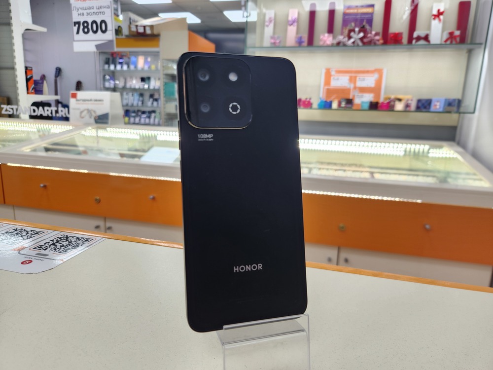 Смартфон Honor X7C 8/256