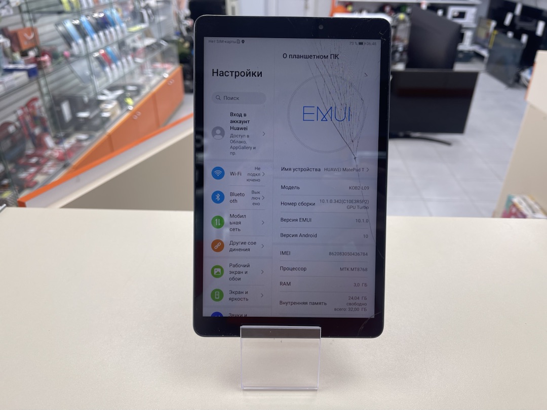 Планшет Huawei MatePad T