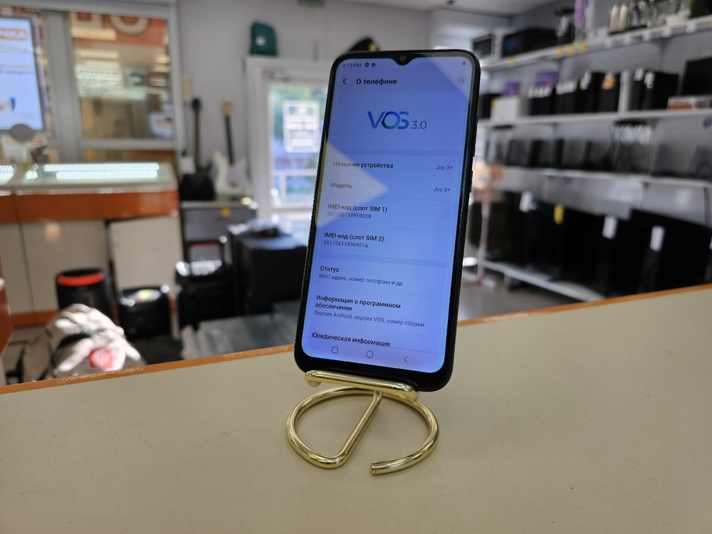 Смартфон Vsmart Joy 3+