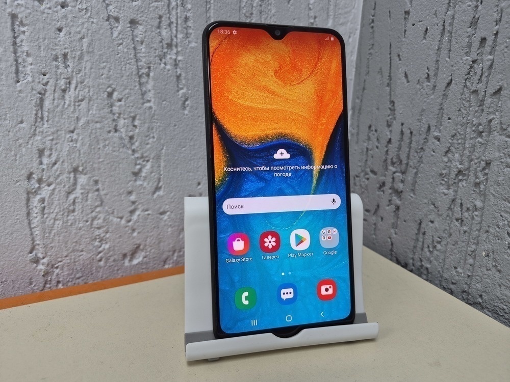 Смартфон Samsung Galaxy A20 3/32