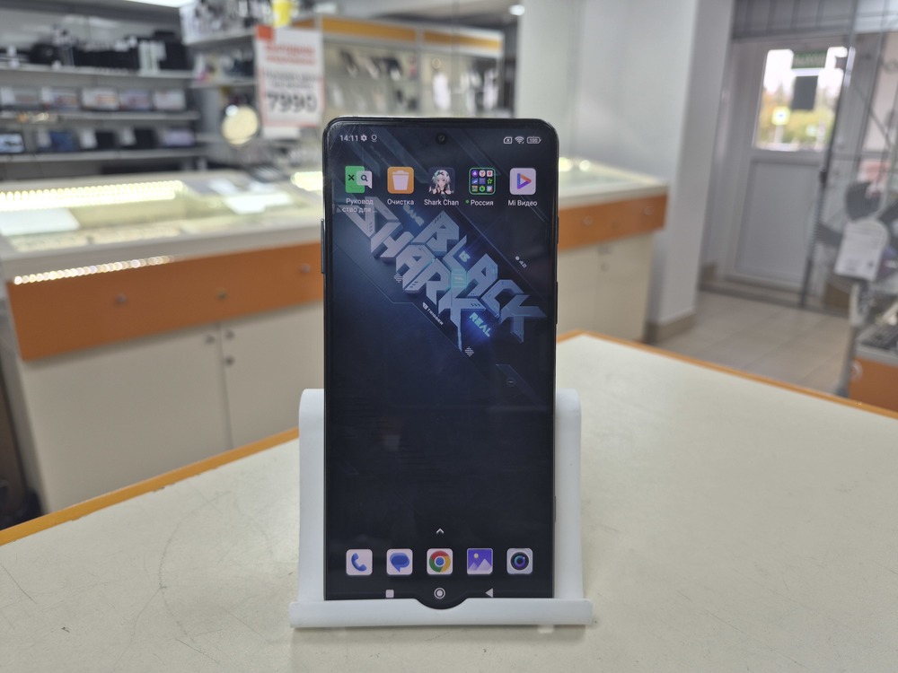Смартфон Xiaomi BlackShark 5 pro 12/256