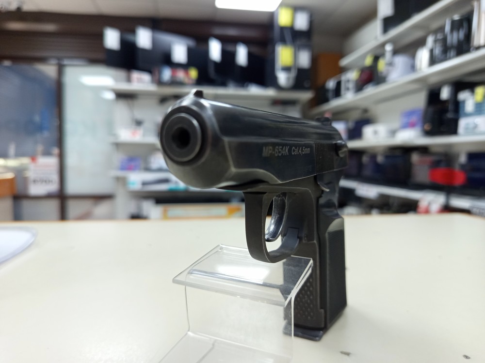 Пистолет пневматический Байкал MP-654K