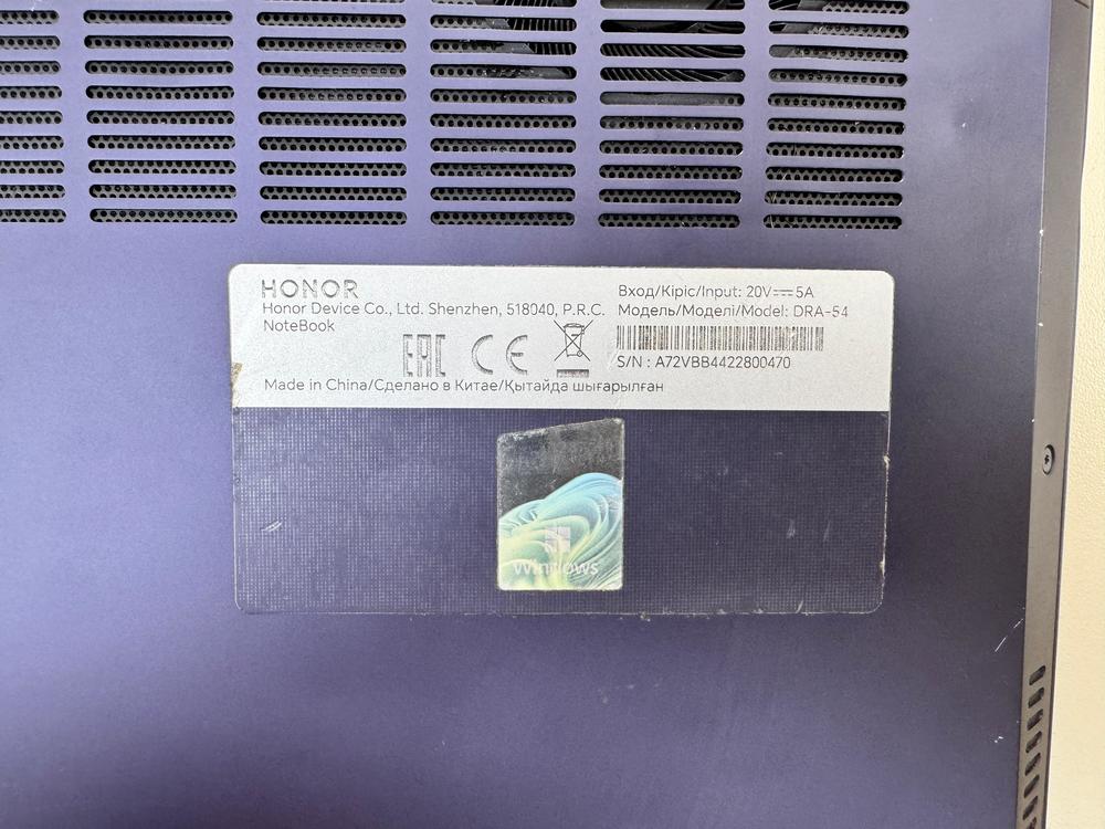 Ноутбук Honor;