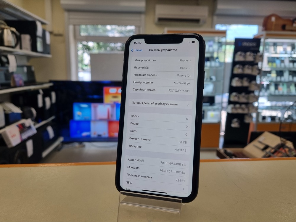 Смартфон Apple iPhone Xr 64Gb