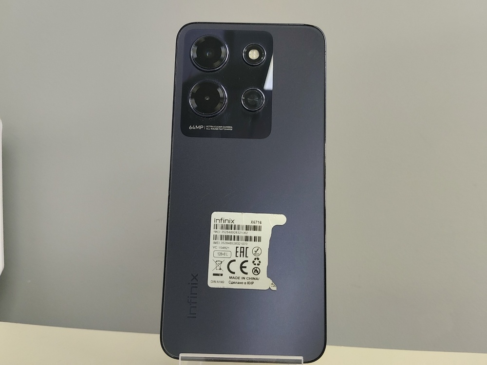Смартфон Infinix NOTE 30I 8/128
