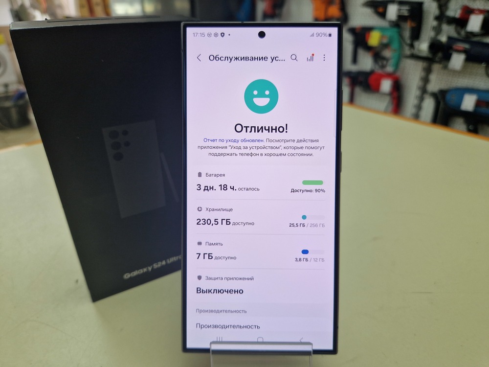 Смартфон Samsung Galaxy S24 Ultra 12/256