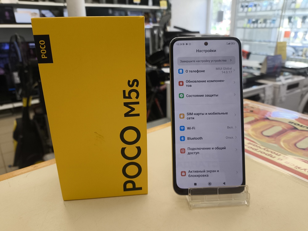 Смартфон Xiaomi Poco M5S 4/128