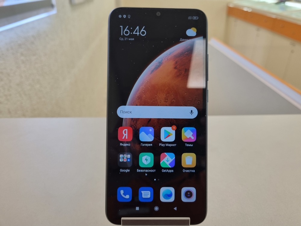 Смартфон Xiaomi Redmi 9A 2/32