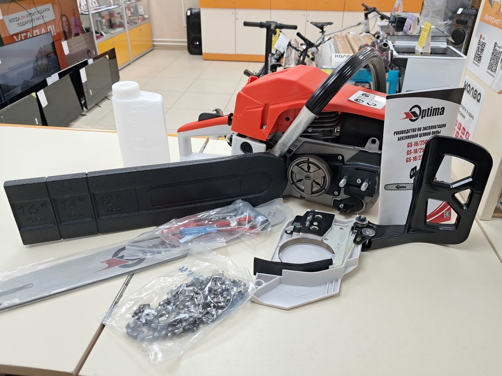 Бензопила Optima GS-16/2500