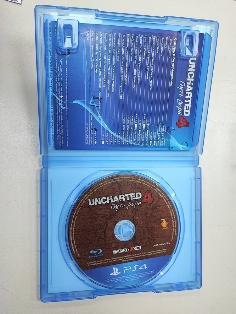 Игра Playstation 4 Uncharted: Путь вора