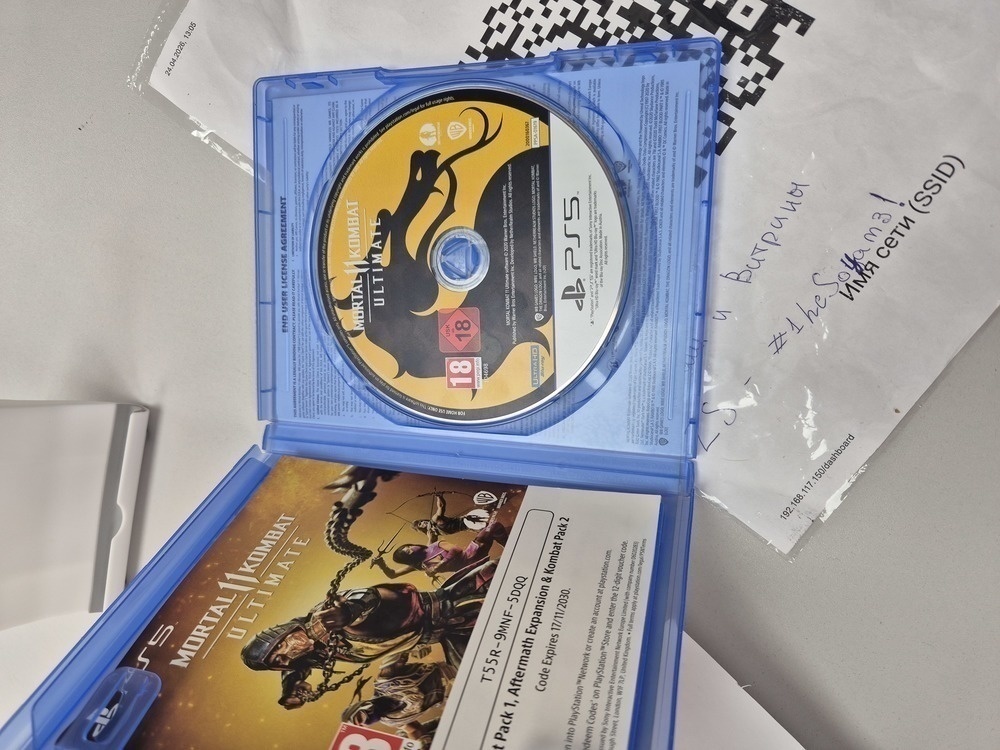 Игра Playstation 5 Mortal Kombat 11 Ultimate