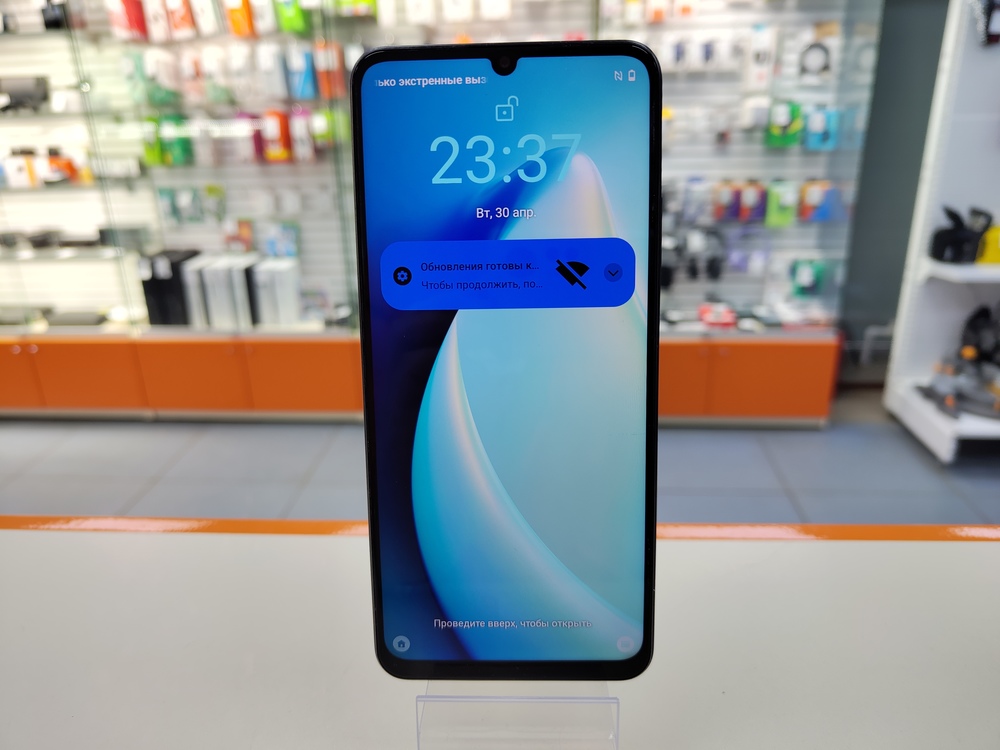 Смартфон Realme C53 6/128