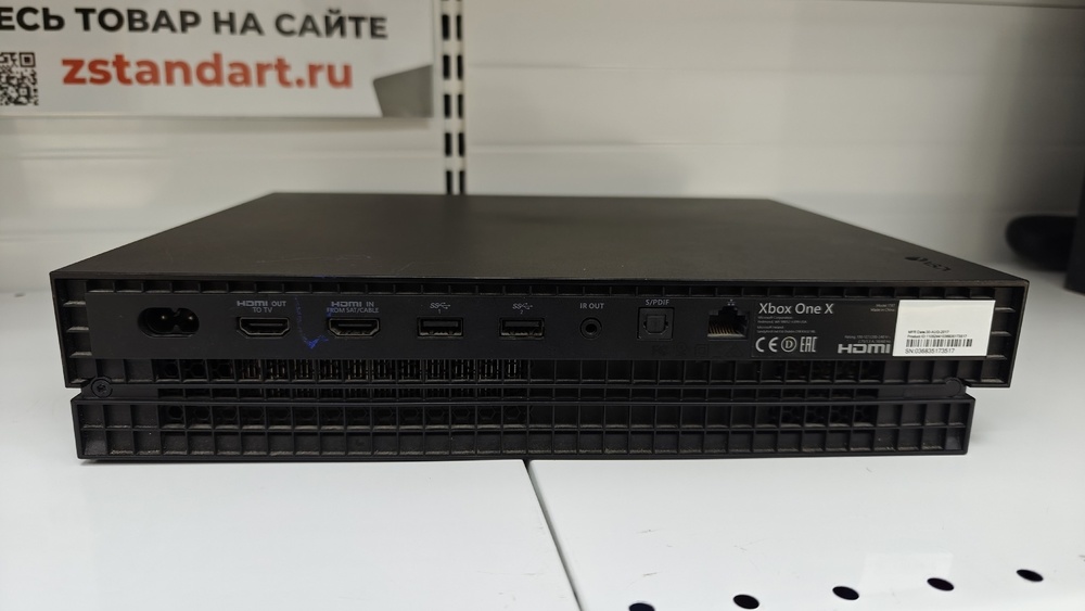 Игровая приставка Xbox One X 1Tb