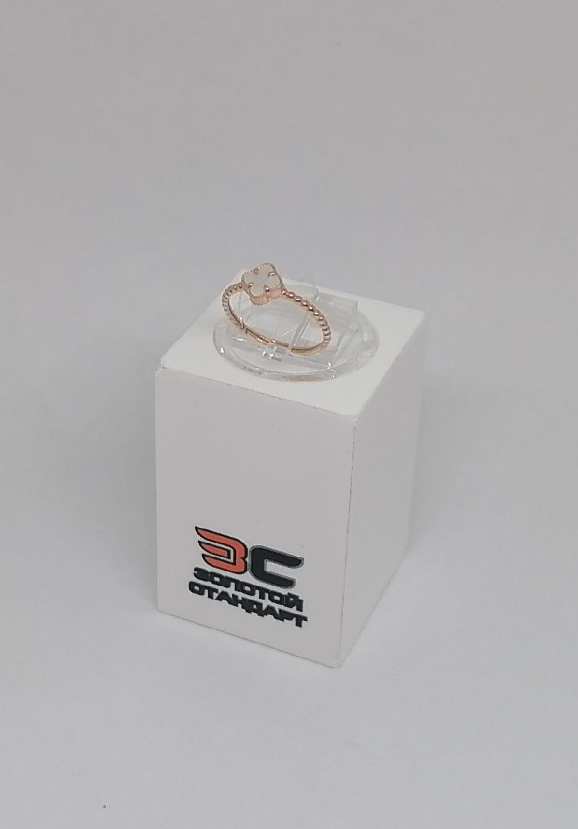 КОЛЬЦО С КАМНЕМ (Au 585)