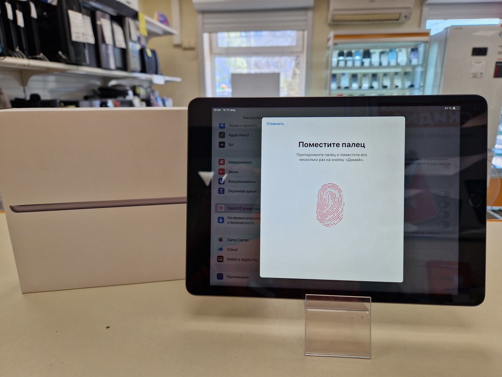 Планшет Apple Ipad 9 64Gb Wi-Fi(2021) A2602