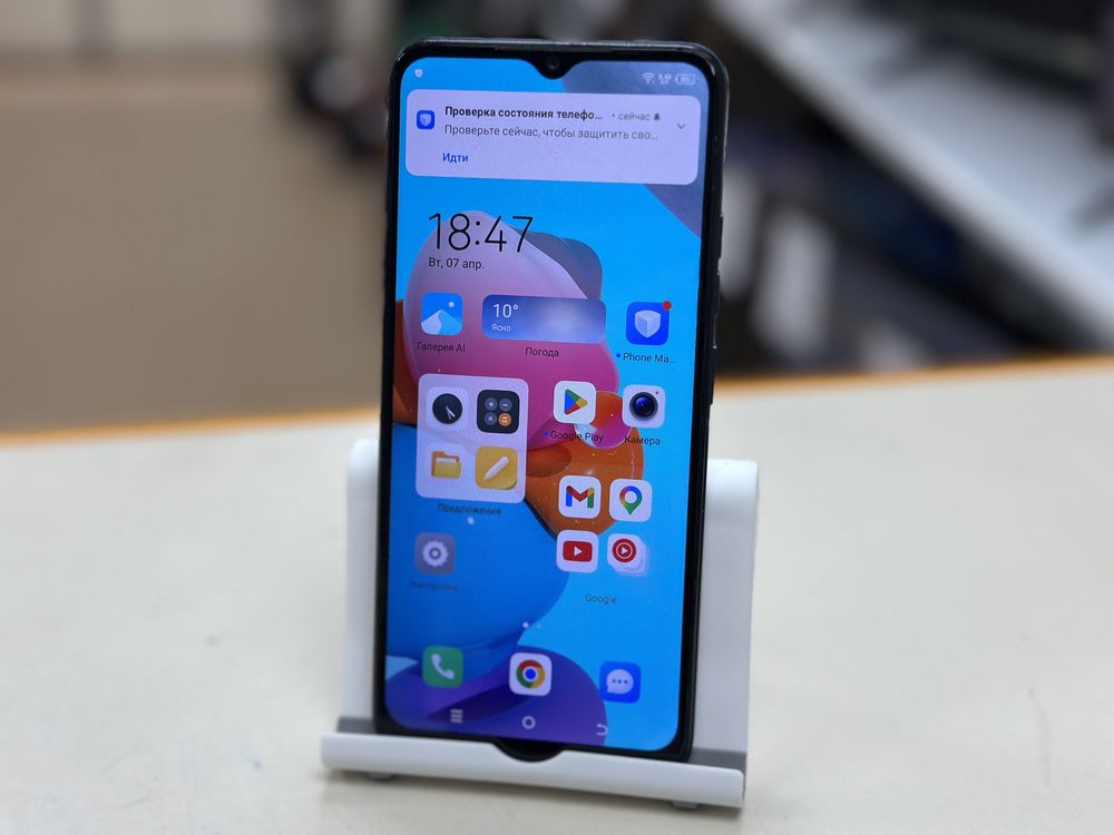 Смартфон Tecno Spark Go 2023 4/64