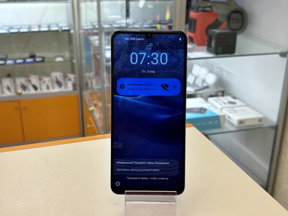 Смартфон Realme C55 8/256