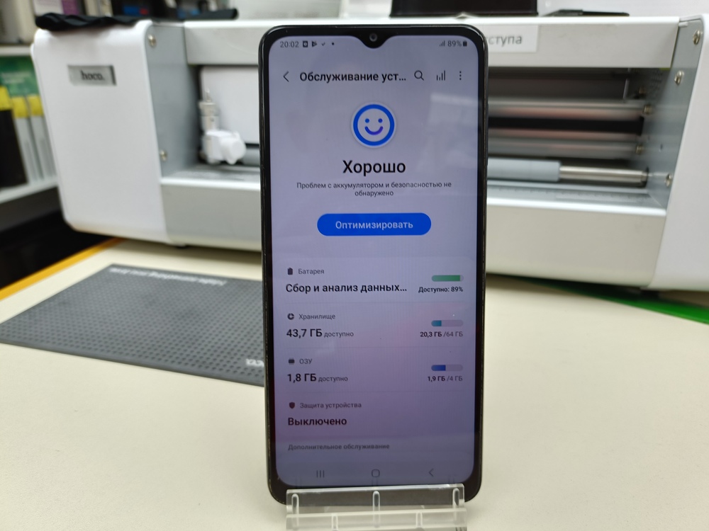 Смартфон Samsung Galaxy M12 4/64