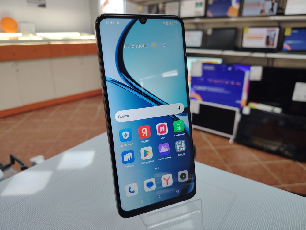 Смартфон Realme C61 8/128