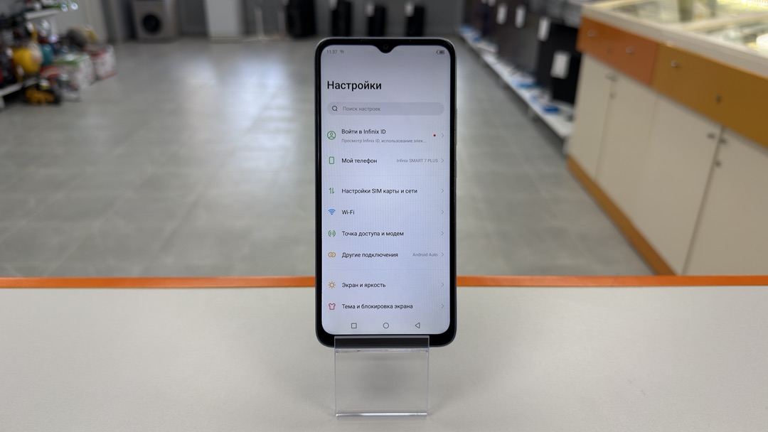 Смартфон Infinix Smart 7 Plus 3/64