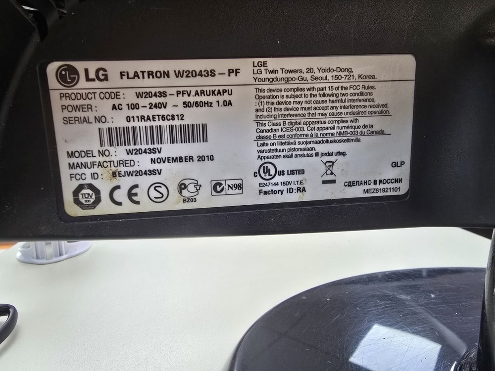 Монитор LG W2043C