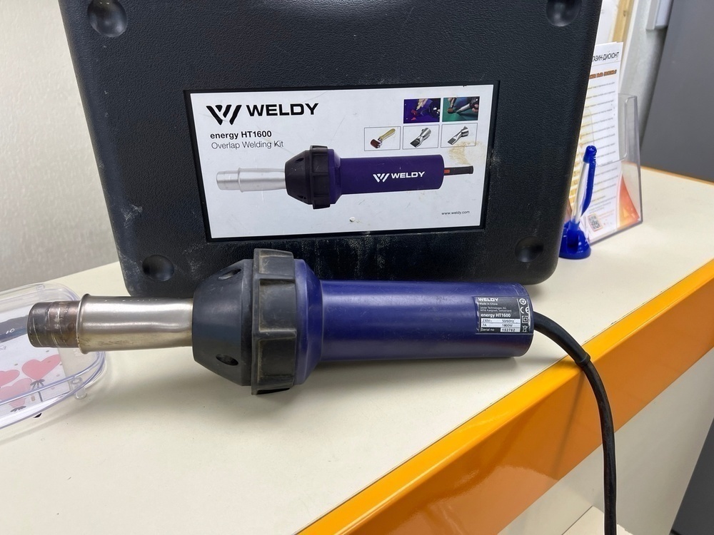 Строительный фен Weldy Energy HT1600