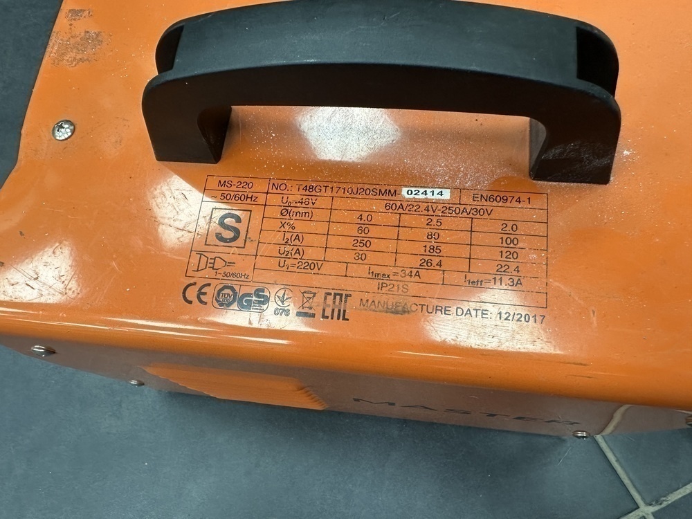 Сварочный аппарат Master MS-220