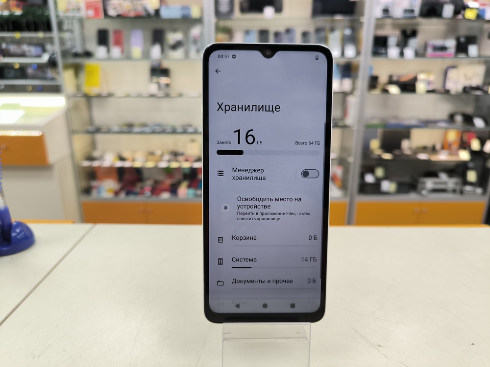 Смартфон Xiaomi Redmi A3x 3/64Gb