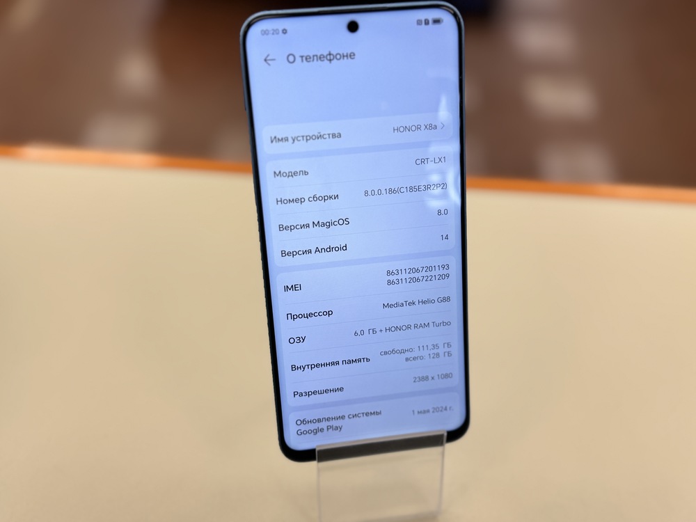 Смартфон Honor X8a 6/128