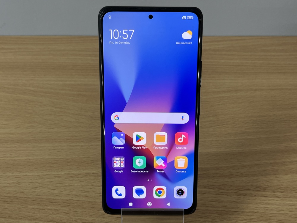 Смартфон Xiaomi Redmi Note 10 Pro 6/128