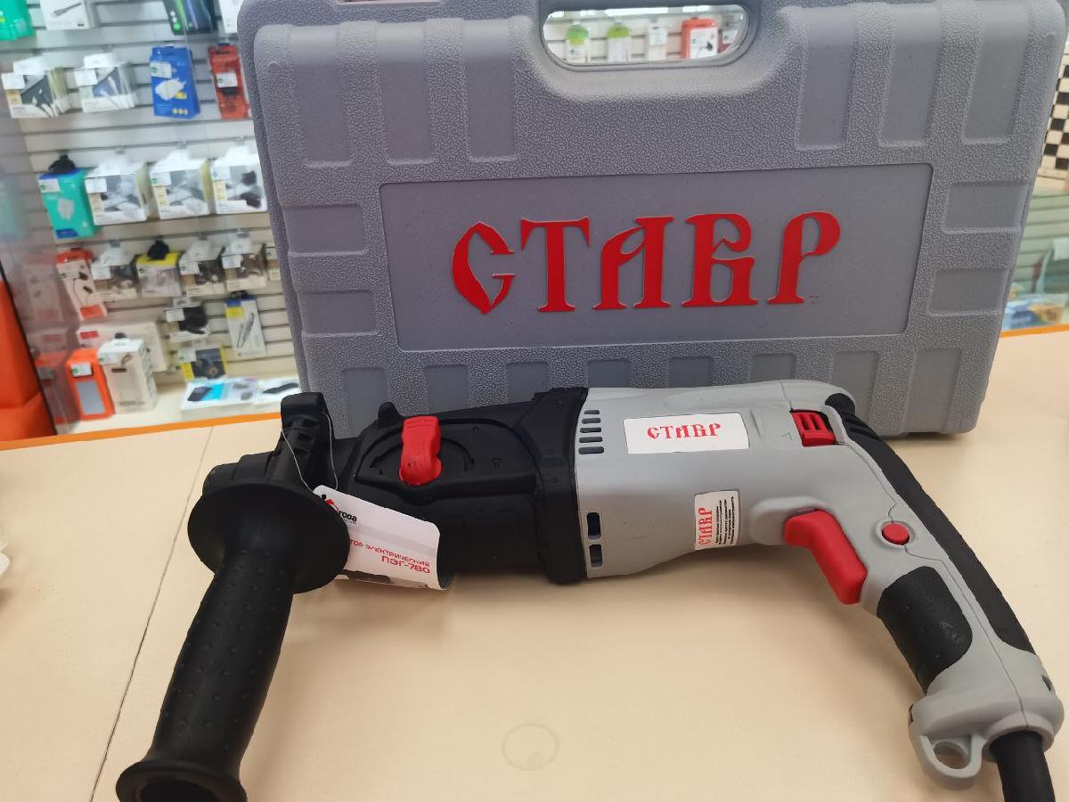 Перфоратор СТАВР ПЭГ-780