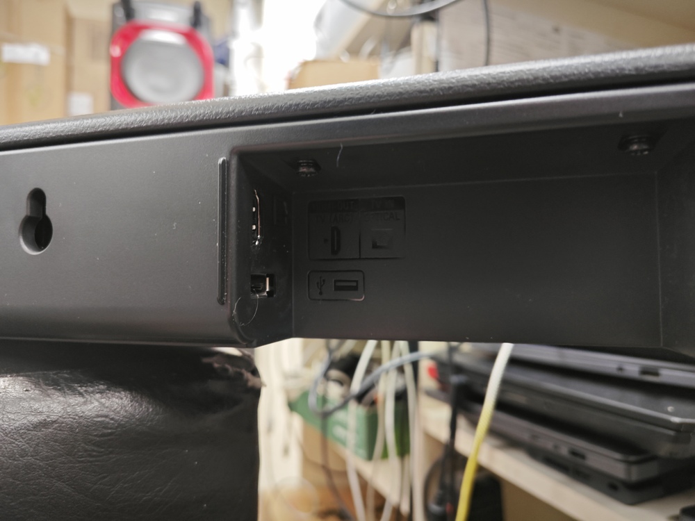 Саундбар SONY HT-S100F