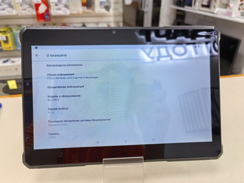 Планшет BQ 1082G Armor Pro (2018)