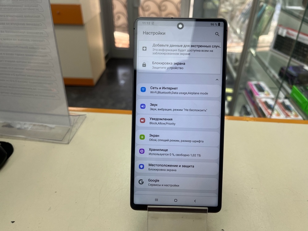 Смартфон Samsung Galaxy S25 Ultra 12/256