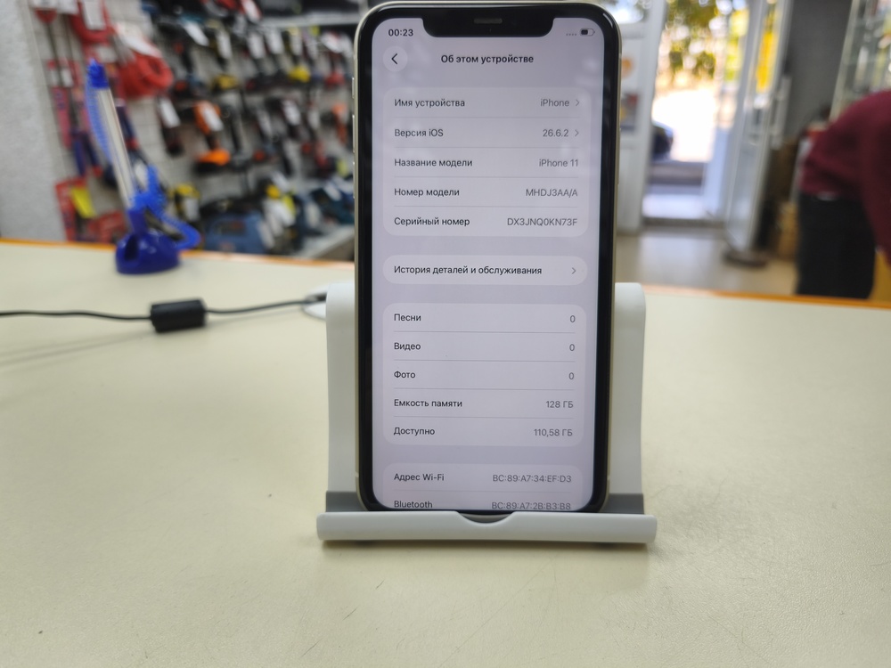 Смартфон Apple iPhone 11 128Gb