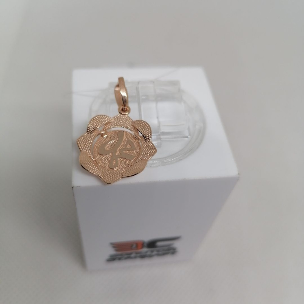 ПОДВЕСКА КОРАН без камня (Au 585)