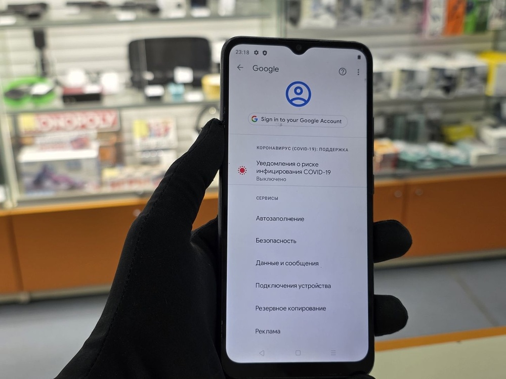 Смартфон Realme C11 2/32