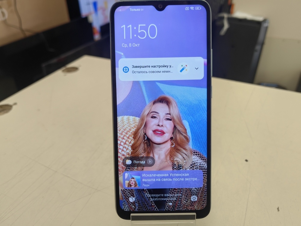 Смартфон Xiaomi Redmi 10C 3/64