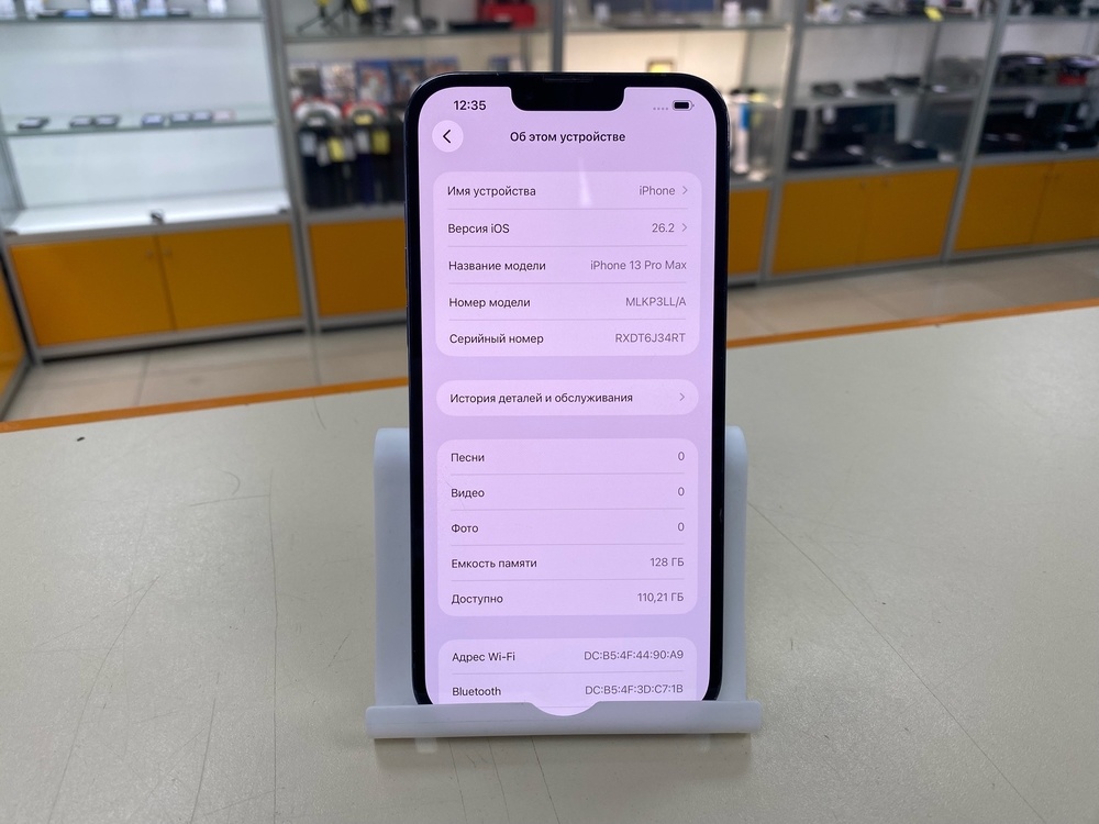 Смартфон Apple Iphone 13 Pro Max 128Gb