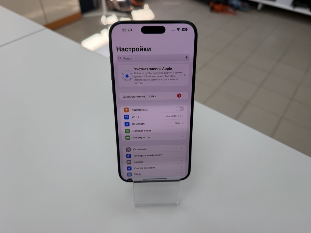 Смартфон Apple iPhone 15 Pro Max 256Gb