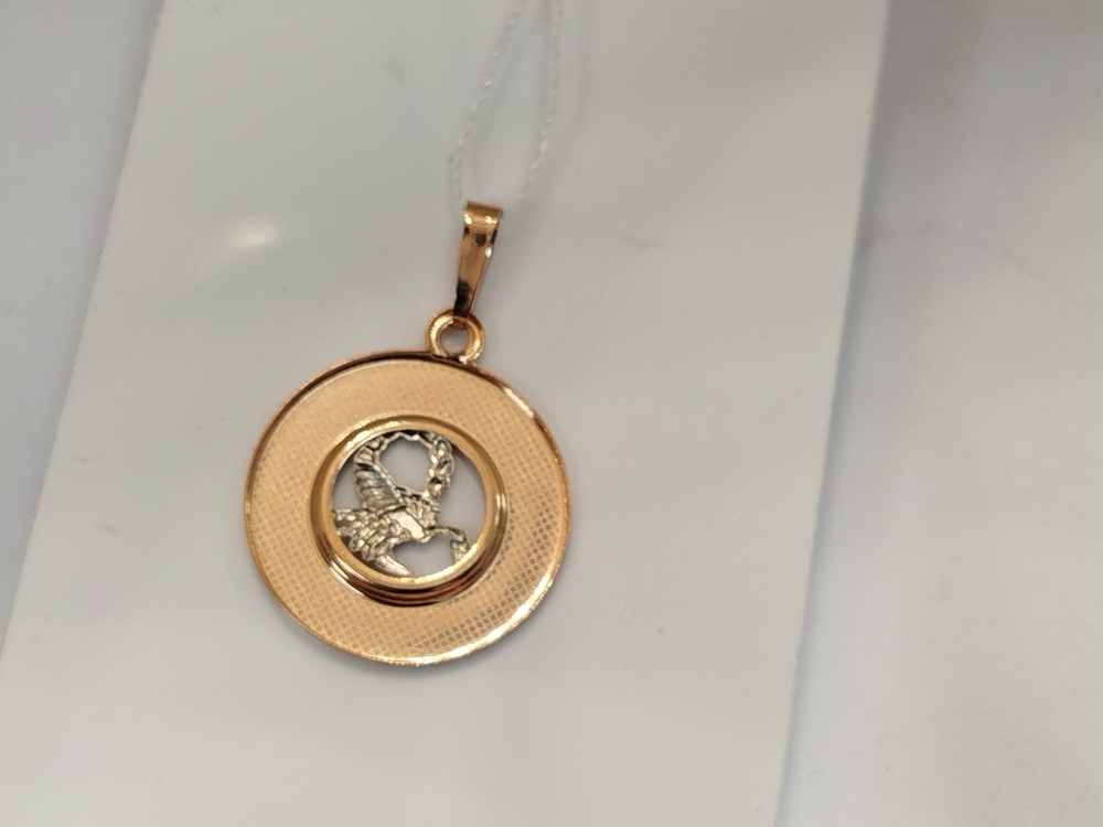 КрСПАскр ПОДВЕСКА ЗНАК ЗОДИАКА СКОРПИОН (Au 585)