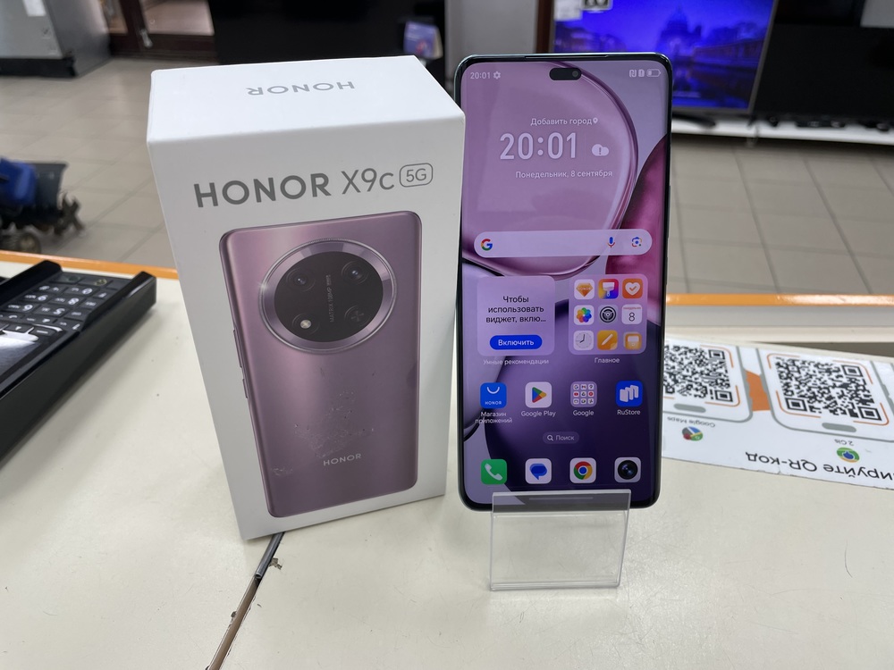 Смартфон Honor X9c 8/256
