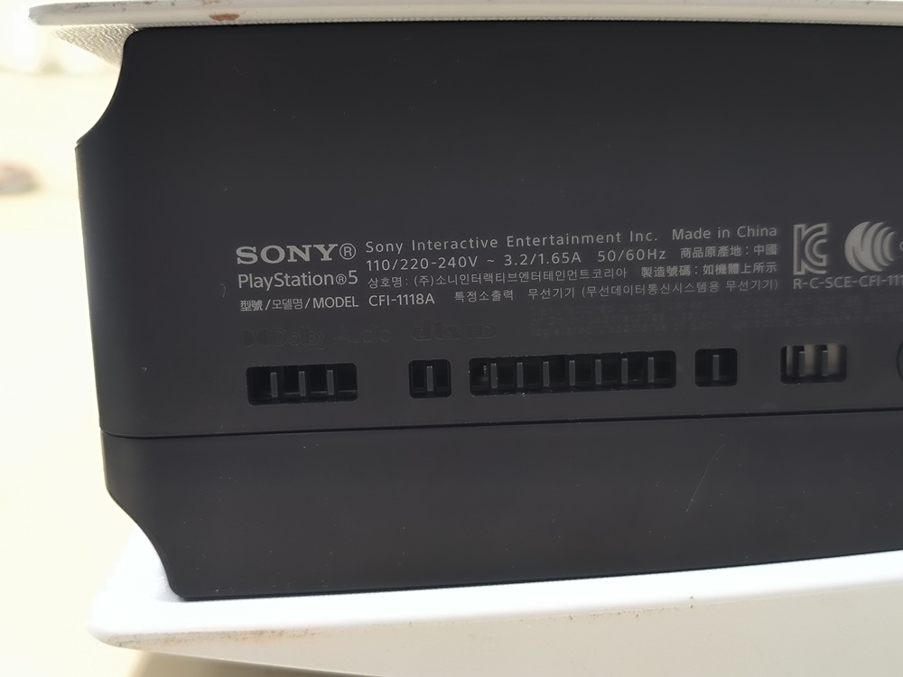 Игровая приставка PlayStation 5 825Gb (С дисководом)