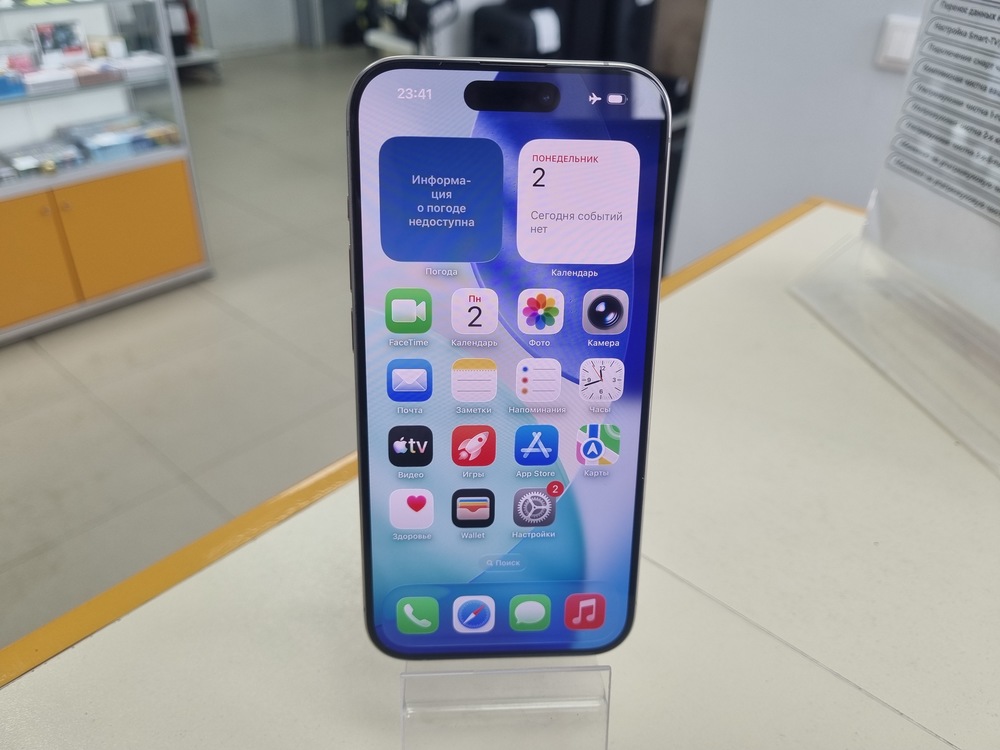 Смартфон Apple Iphone 15 Pro 128Gb