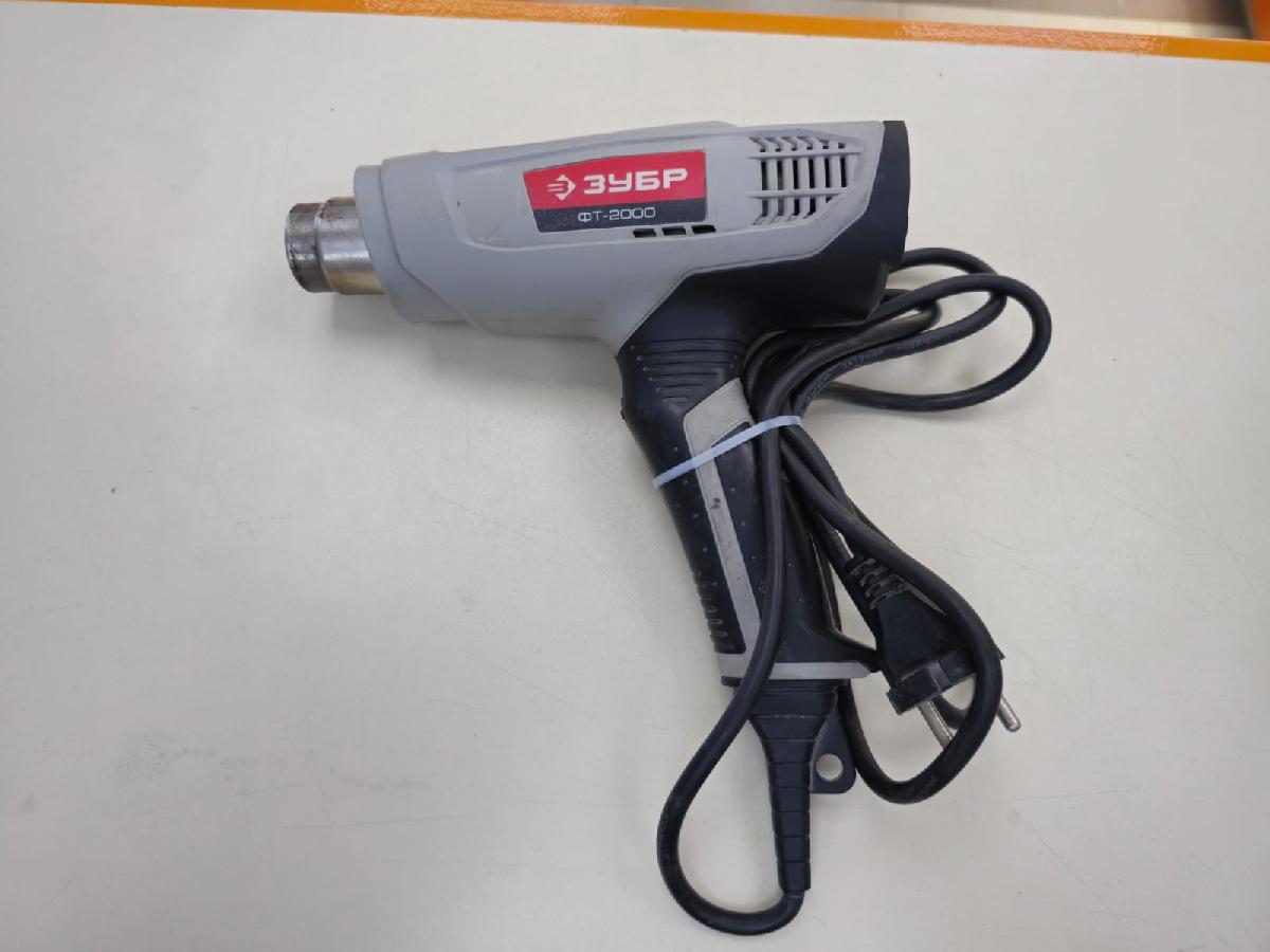 Строительный фен Зубр ЗТФ-2000