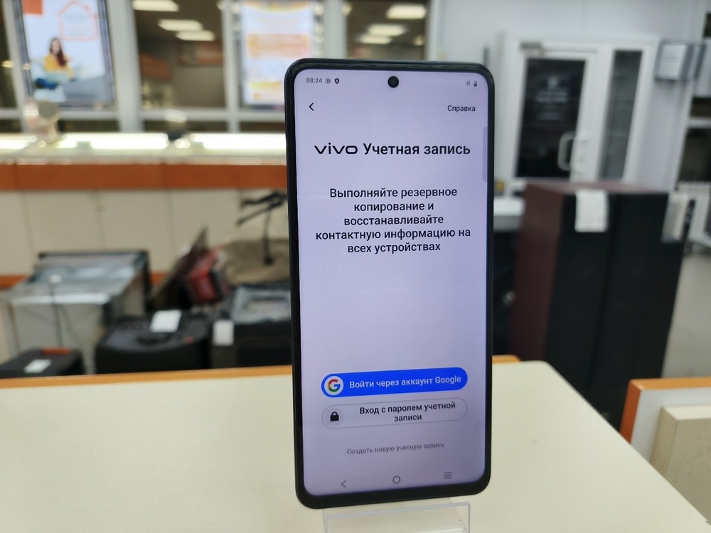 Смартфон Vivo Y36 8/256